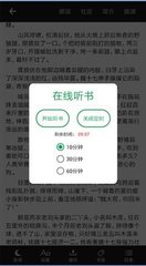 乐鱼app大巴黎赞助商